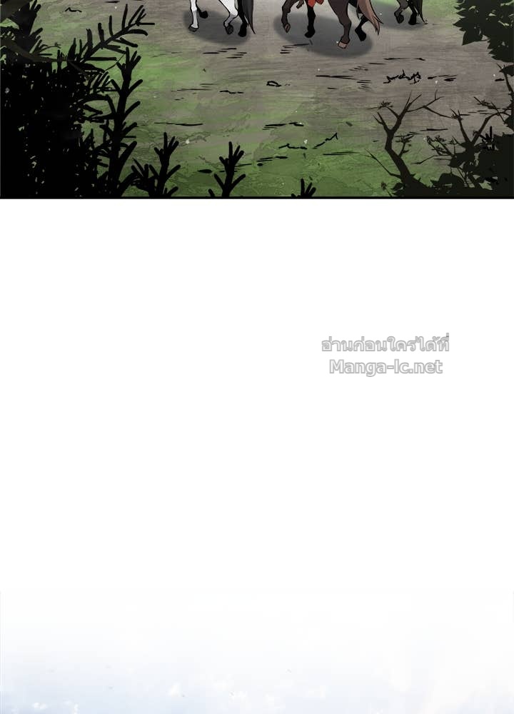 Doujin-Lc- อ่าน โดจิน มังฮวา เกาหลี ญี่ปุ่น จีน แปลไทย ผู้พิชิตเกมป้องกันฐาน ตอนที่ 1 2 3 4 5 6 7 8 9 10 11 12 13 14 ฟรี ไม่มีโฆษณา อ่าน โดจิน Manhwa เกาหลี ญี่ปุ่น จีน เรามีครบ คัดมาให้เน้นๆ โดจิน 18+ รับประกันความฟินโดย Doujin Lc