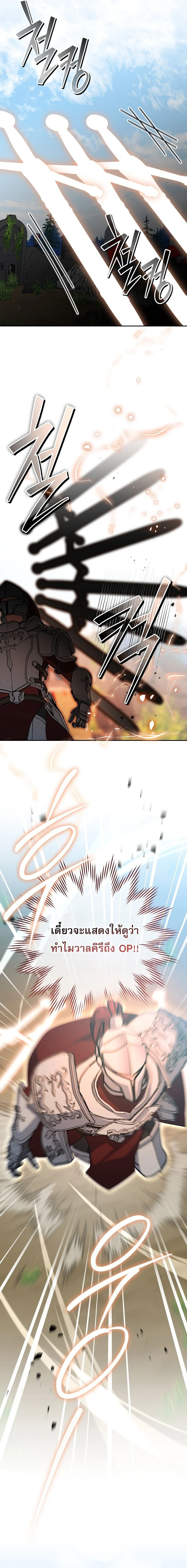 Manga-lc-com อ่านมังงะ อ่านการ์ตูน ออนไลน์ ฟรี Genius Archer’s Streaming ตอนที่ 1 2 3 4 5 6 7 8 9 10 11 12 13 14 ฟรี ไม่มีโฆษณา Manga-lc - อ่าน มังงะ อ่าน การ์ตูน ออนไลน์ อ่านมังงะ ฟรี