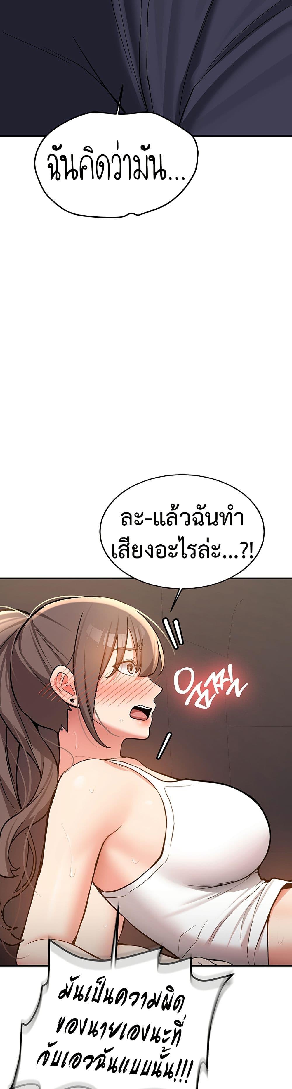 Doujin-Lc- อ่าน โดจิน มังฮวา เกาหลี ญี่ปุ่น จีน แปลไทย Pickup! ตอนที่ 1 2 3 4 5 6 7 8 9 10 11 12 13 14 ฟรี ไม่มีโฆษณา อ่าน โดจิน Manhwa เกาหลี ญี่ปุ่น จีน เรามีครบ คัดมาให้เน้นๆ โดจิน 18+ รับประกันความฟินโดย  Doujin Lc