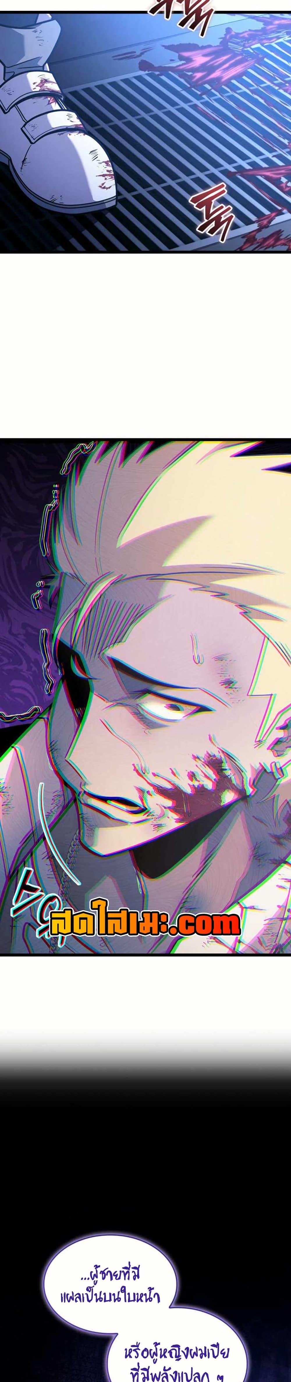 Manga-lc-com อ่านมังงะ อ่านการ์ตูน ออนไลน์ ฟรี Return of the SSS-Class Ranker ตอนที่ 1 2 3 4 5 6 7 8 9 10 11 12 13 14 ฟรี ไม่มีโฆษณา Manga-lc - อ่าน มังงะ อ่าน การ์ตูน ออนไลน์ อ่านมังงะ ฟรี