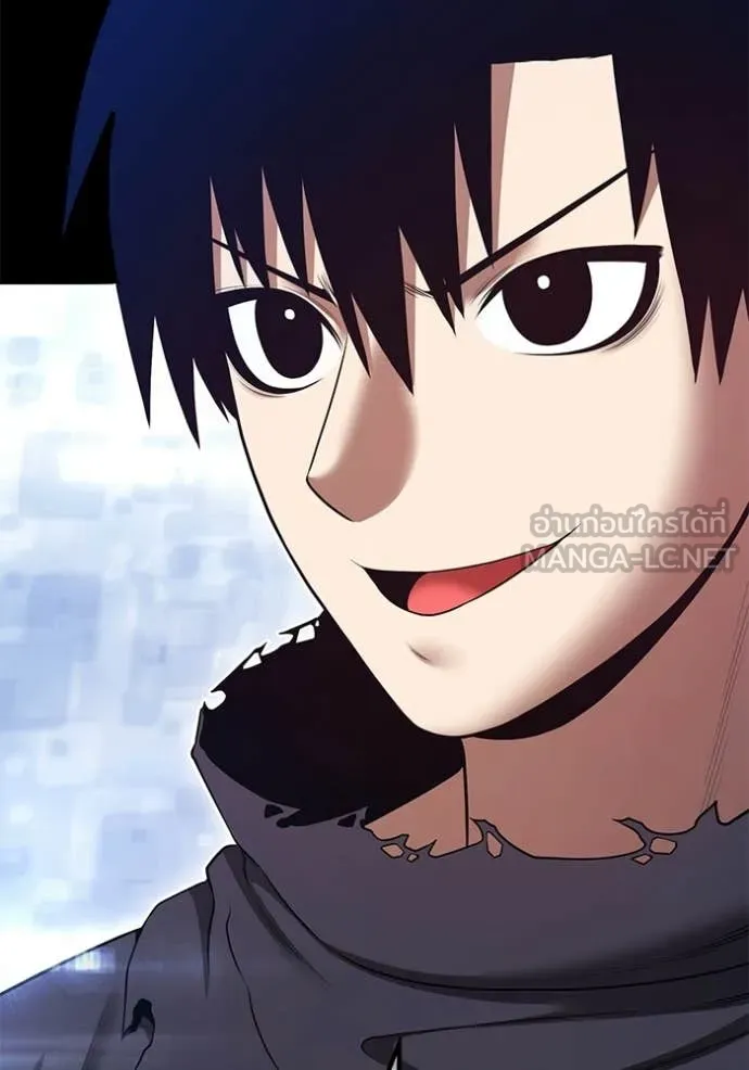 +99 ท่อนไม้ ตอนที่ 182 รูปที่ 6