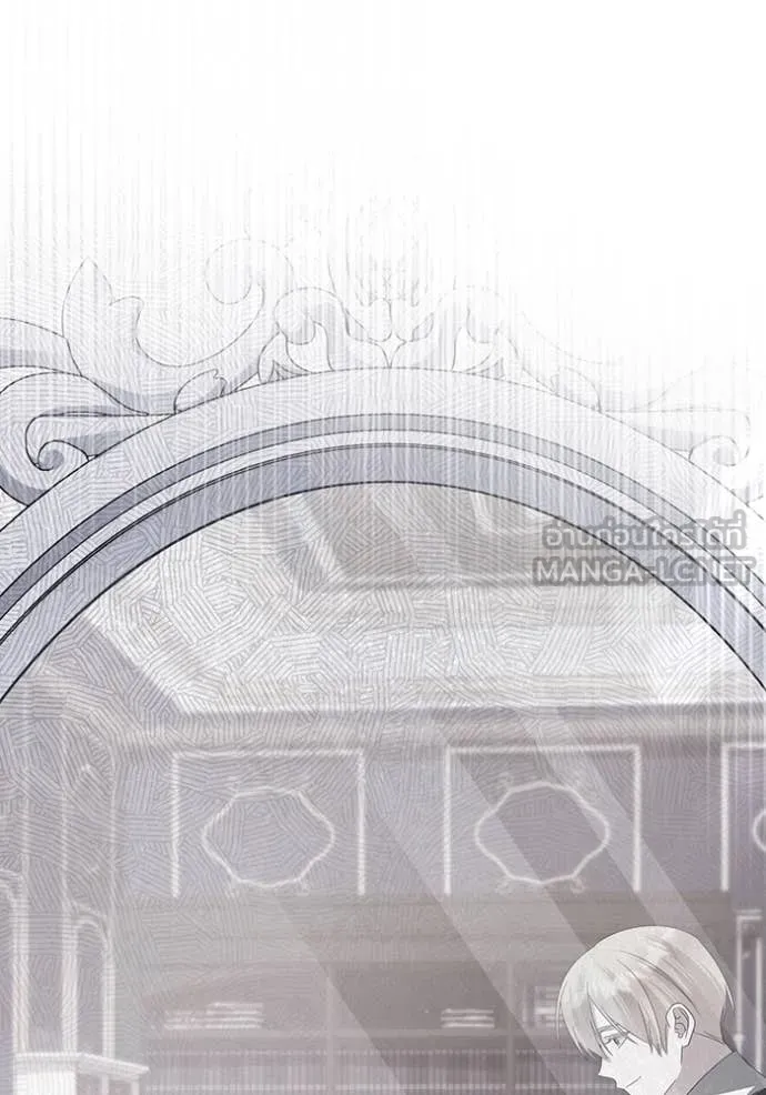 ชีวิตใหม่ในตระกูล ตอนที่ 78 รูปที่ 101