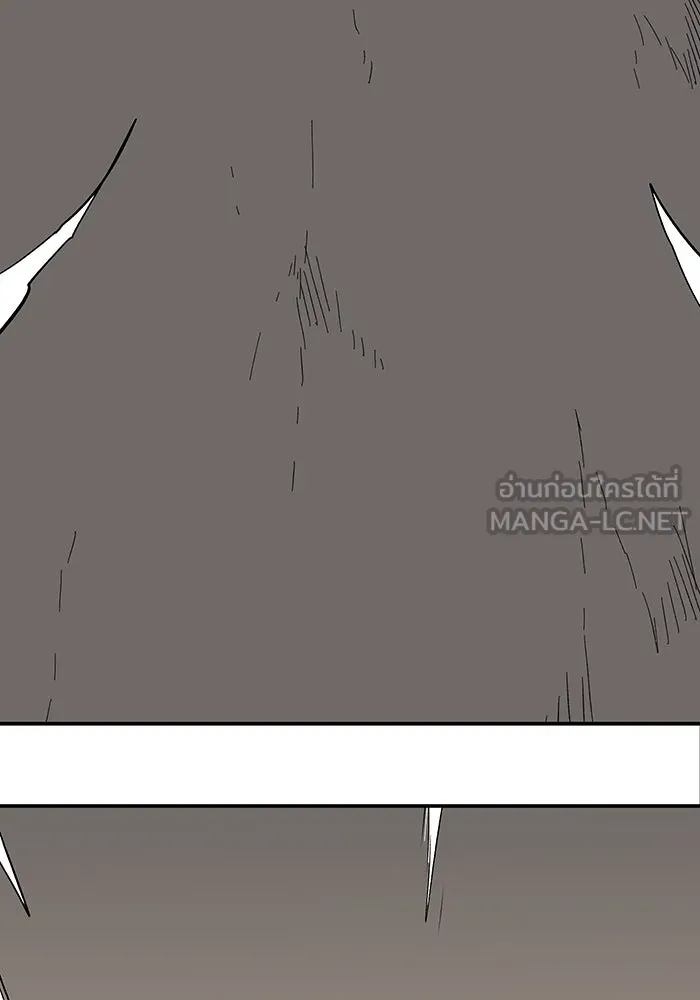 หนึ่งก้าวสู่เจ้ามาร ตอนที่ 120 เป้าหมาย (40) รูปที่ 42