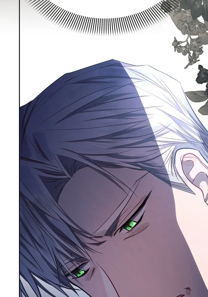 แอชสตาร์ต ตอนที่ 42 รูปที่ 85