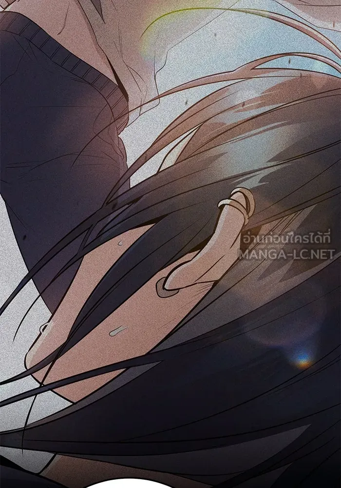 ราชินีนักบู๊ ตอนที่ 47 รูปที่ 102