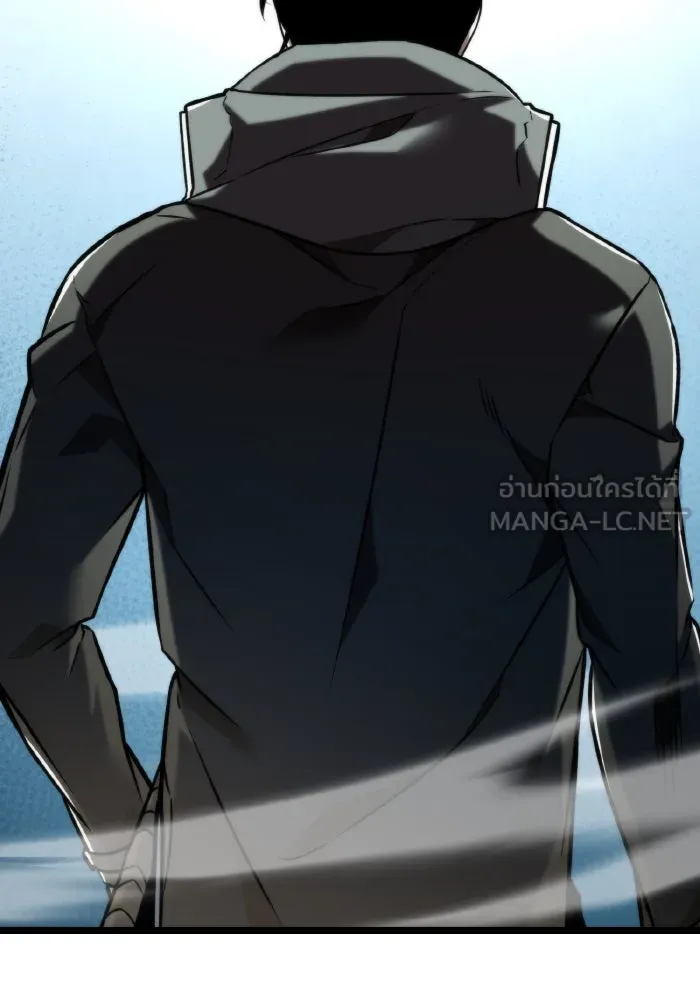 การแข่งขันของผู้เกิดใหม่ ตอนที่ 23 รูปที่ 114