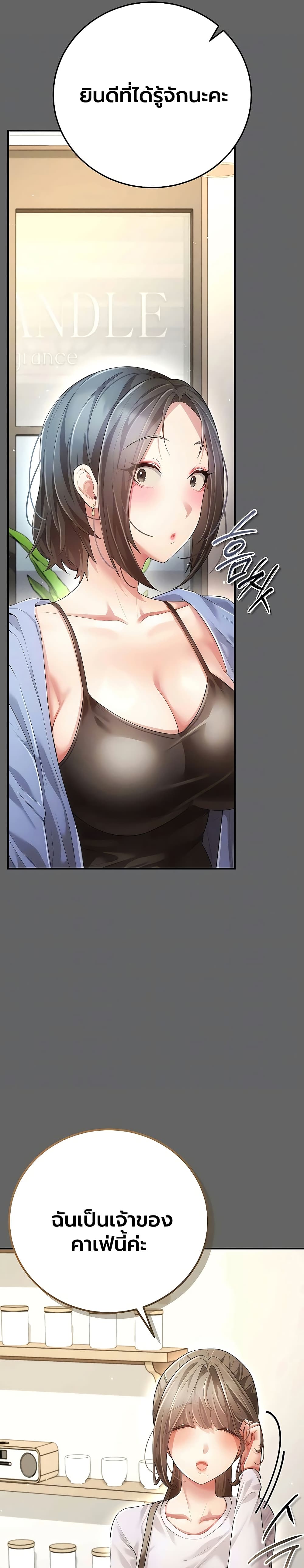 Doujin-Lc- อ่าน โดจิน มังฮวา เกาหลี ญี่ปุ่น จีน แปลไทย Perverted Pure Love สัมผัสลับ รักต้องห้าม ตอนที่ 1 2 3 4 5 6 7 8 9 10 11 12 13 14 ฟรี ไม่มีโฆษณา อ่าน โดจิน Manhwa เกาหลี ญี่ปุ่น จีน เรามีครบ คัดมาให้เน้นๆ โดจิน 18+ รับประกันความฟินโดย  Doujin Lc