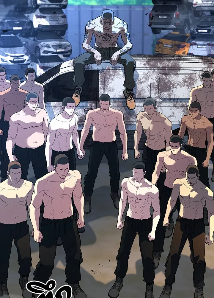 ราชาลานประลอง ตอนที่ 51 รูปที่ 121