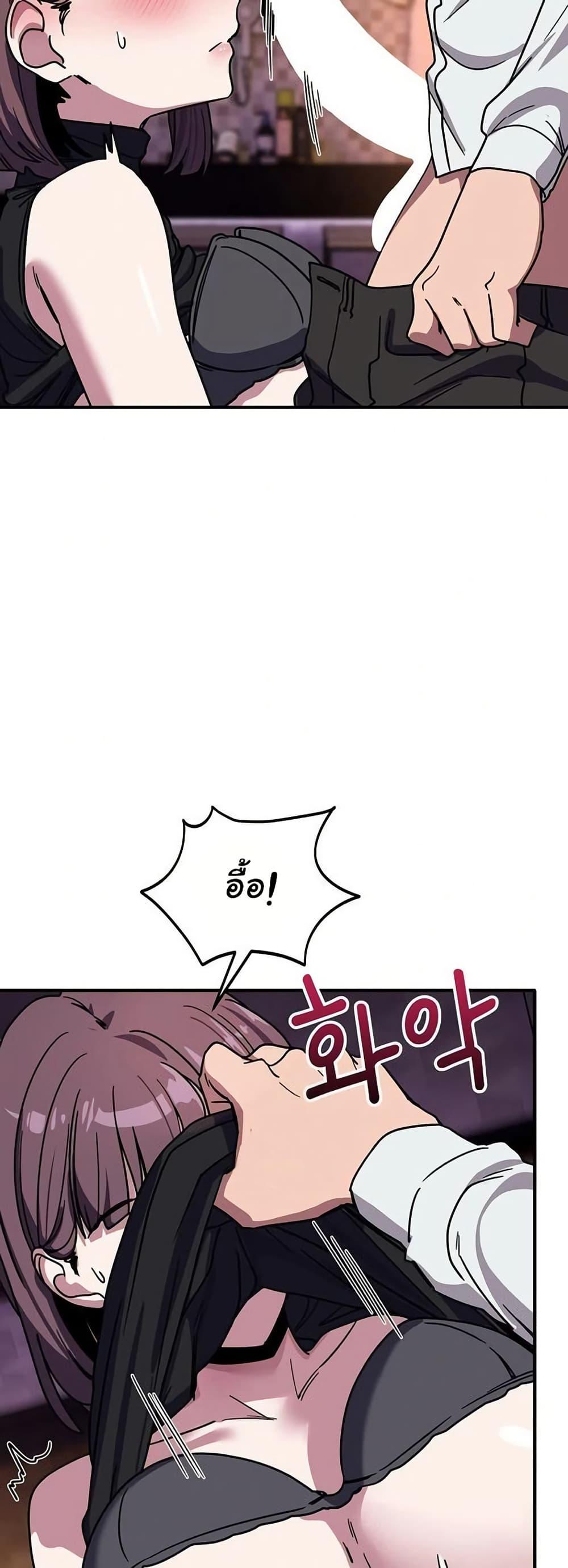 Doujin-Lc- อ่าน โดจิน มังฮวา เกาหลี ญี่ปุ่น จีน แปลไทย I Became a Dog ตอนที่ 1 2 3 4 5 6 7 8 9 10 11 12 13 14 ฟรี ไม่มีโฆษณา อ่าน โดจิน Manhwa เกาหลี ญี่ปุ่น จีน เรามีครบ คัดมาให้เน้นๆ โดจิน 18+ รับประกันความฟินโดย  Doujin Lc
