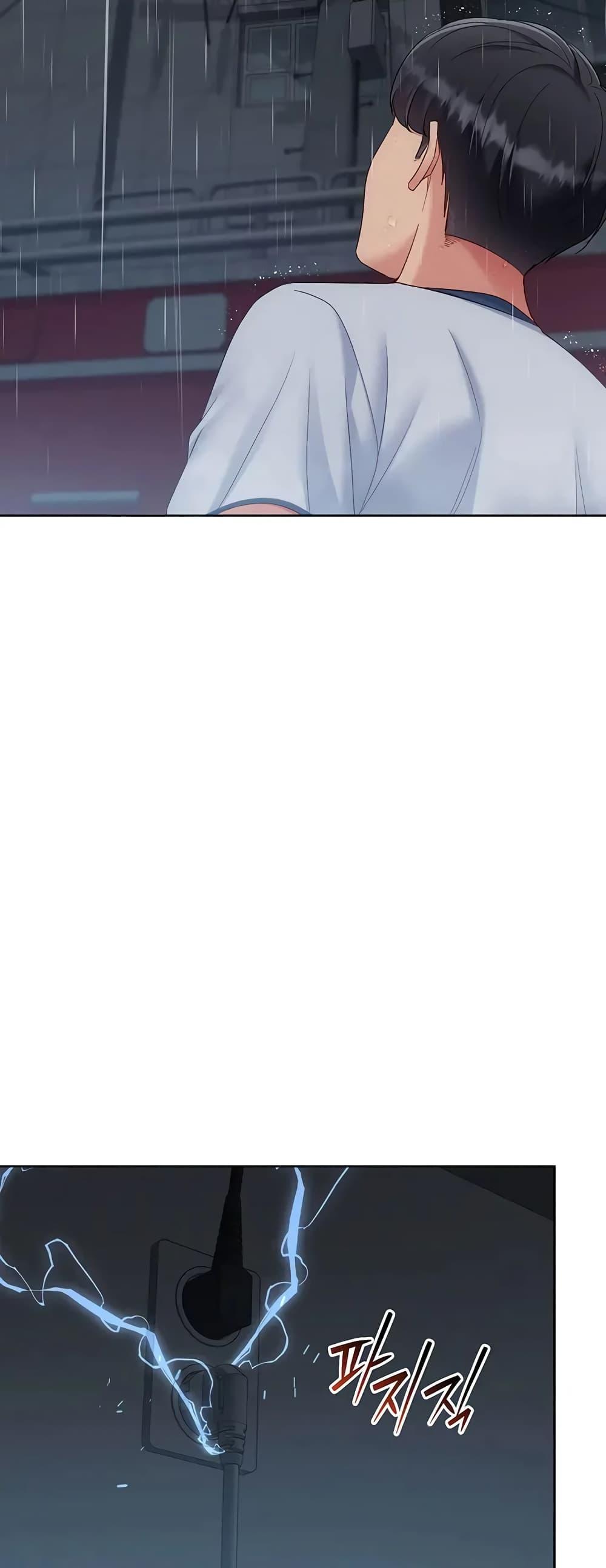 Doujin-Lc- อ่าน โดจิน มังฮวา เกาหลี ญี่ปุ่น จีน แปลไทย Set It! ตอนที่ 1 2 3 4 5 6 7 8 9 10 11 12 13 14 ฟรี ไม่มีโฆษณา อ่าน โดจิน Manhwa เกาหลี ญี่ปุ่น จีน เรามีครบ คัดมาให้เน้นๆ โดจิน 18+ รับประกันความฟินโดย  Doujin Lc
