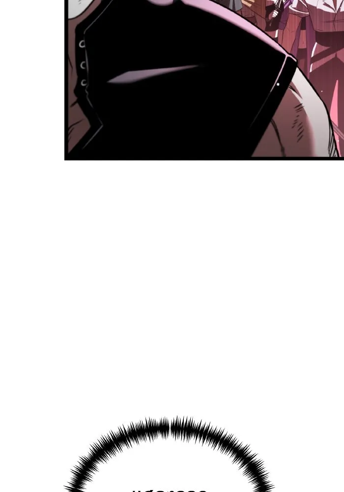 การแข่งขันของผู้เกิดใหม่ ตอนที่ 28 รูปที่ 130