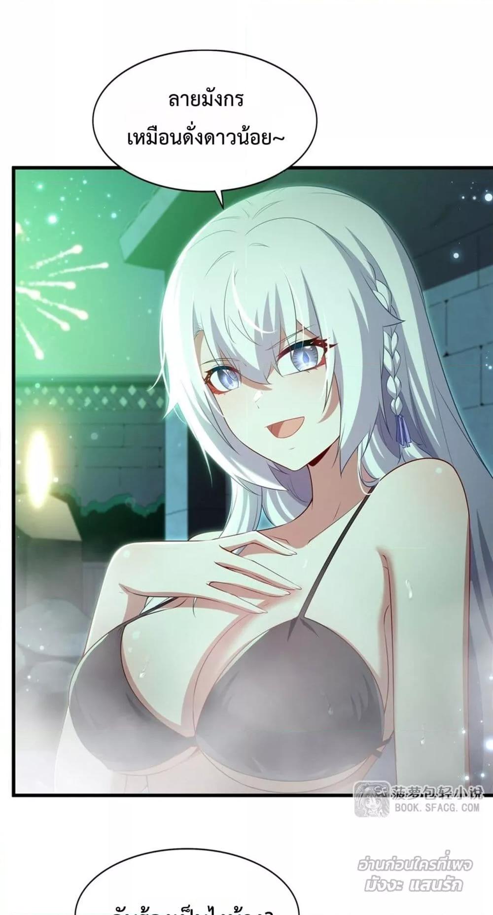 Manga-lc-com อ่านมังงะ อ่านการ์ตูน ออนไลน์ ฟรี MalevolentDrag ตอนที่ 1 2 3 4 5 6 7 8 9 10 11 12 13 14 ฟรี ไม่มีโฆษณา Manga-lc - อ่าน มังงะ อ่าน การ์ตูน ออนไลน์ อ่านมังงะ ฟรี