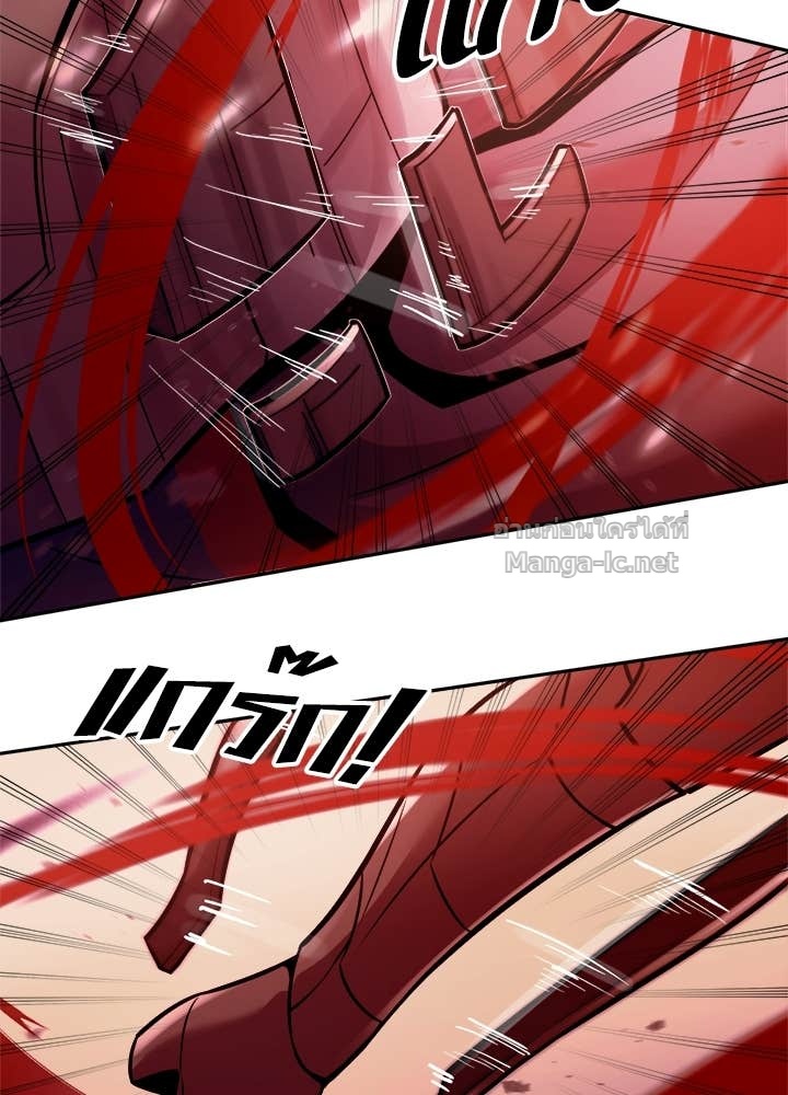 Doujin-Lc- อ่าน โดจิน มังฮวา เกาหลี ญี่ปุ่น จีน แปลไทย ผู้พิชิตเกมป้องกันฐาน ตอนที่ 1 2 3 4 5 6 7 8 9 10 11 12 13 14 ฟรี ไม่มีโฆษณา อ่าน โดจิน Manhwa เกาหลี ญี่ปุ่น จีน เรามีครบ คัดมาให้เน้นๆ โดจิน 18+ รับประกันความฟินโดย Doujin Lc