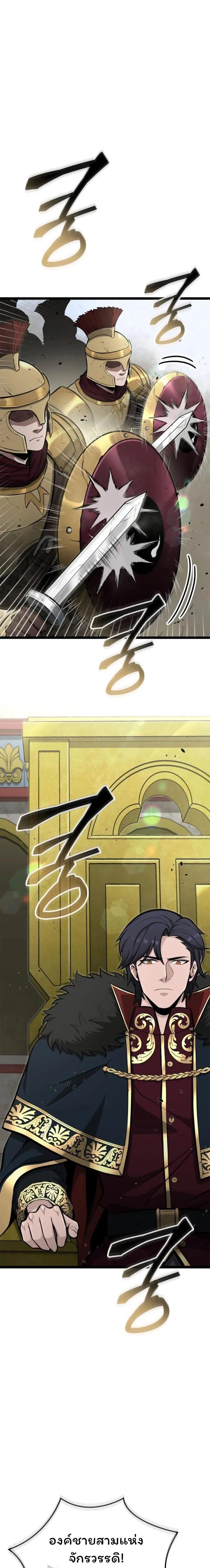 Manga-lc-com อ่านมังงะ อ่านการ์ตูน ออนไลน์ ฟรี Boxer Kali ตอนที่ 1 2 3 4 5 6 7 8 9 10 11 12 13 14 ฟรี ไม่มีโฆษณา Manga-lc - อ่าน มังงะ อ่าน การ์ตูน ออนไลน์ อ่านมังงะ ฟรี