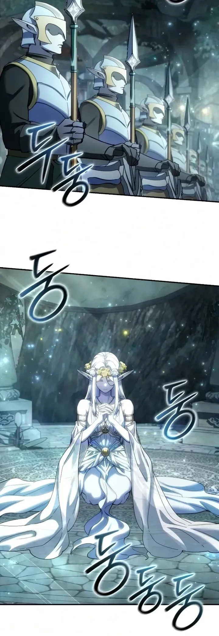 Star-Embracing Swordmaster ยอดน_กดาบผ_โอบอ_มดารา ตอนที่ ตอนที่ 121 รูปที่ 27
