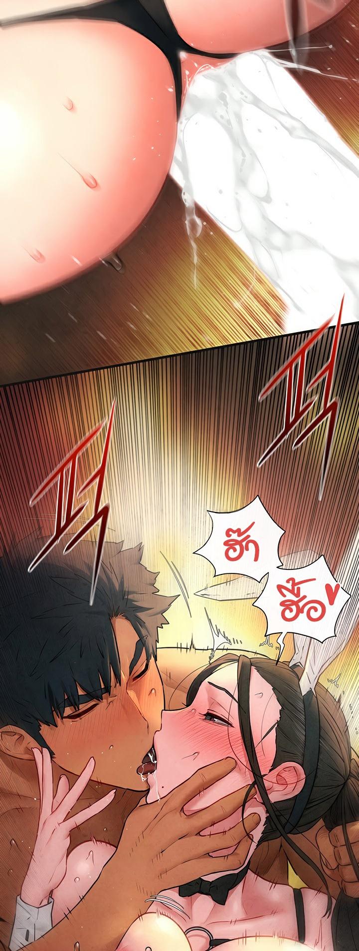 Doujin-Lc- อ่าน โดจิน มังฮวา เกาหลี ญี่ปุ่น จีน แปลไทย Moby Dick ตอนที่ 1 2 3 4 5 6 7 8 9 10 11 12 13 14 ฟรี ไม่มีโฆษณา อ่าน โดจิน Manhwa เกาหลี ญี่ปุ่น จีน เรามีครบ คัดมาให้เน้นๆ โดจิน 18+ รับประกันความฟินโดย  Doujin Lc