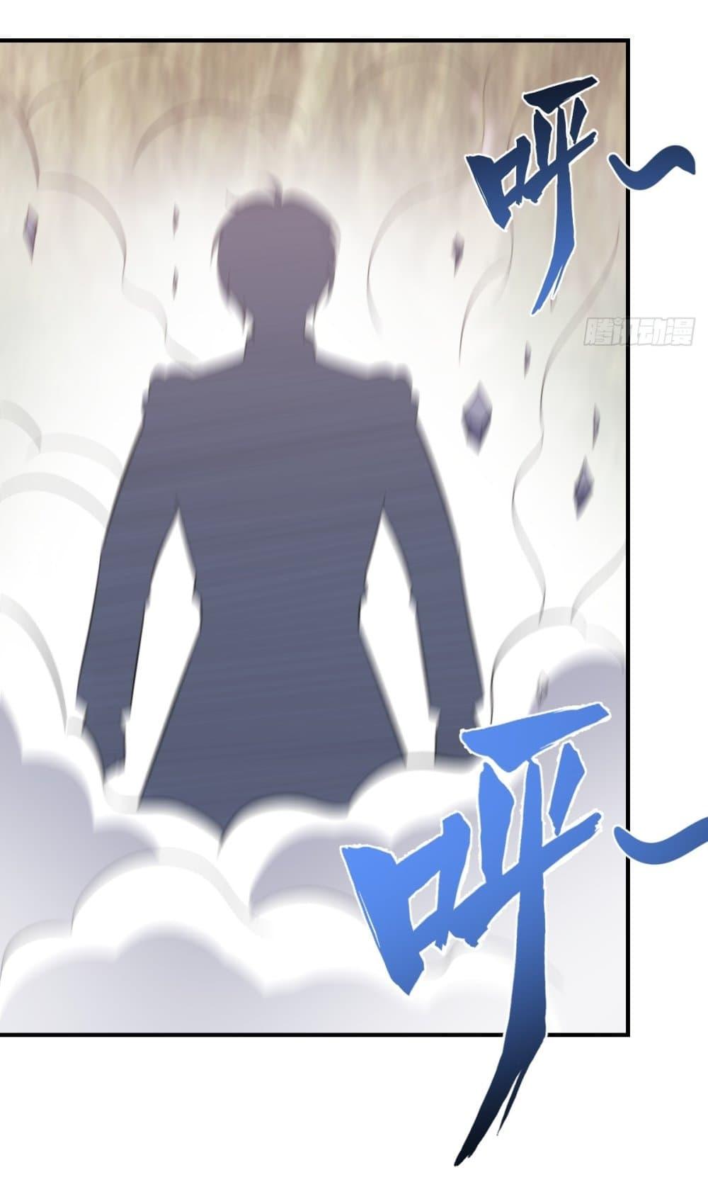 Manga-lc-com อ่านมังงะ อ่านการ์ตูน ออนไลน์ ฟรี Invincible After a Hundred Years of Seclusion ตอนที่ 1 2 3 4 5 6 7 8 9 10 11 12 13 14 ฟรี ไม่มีโฆษณา Manga-lc - อ่าน มังงะ อ่าน การ์ตูน ออนไลน์ อ่านมังงะ ฟรี