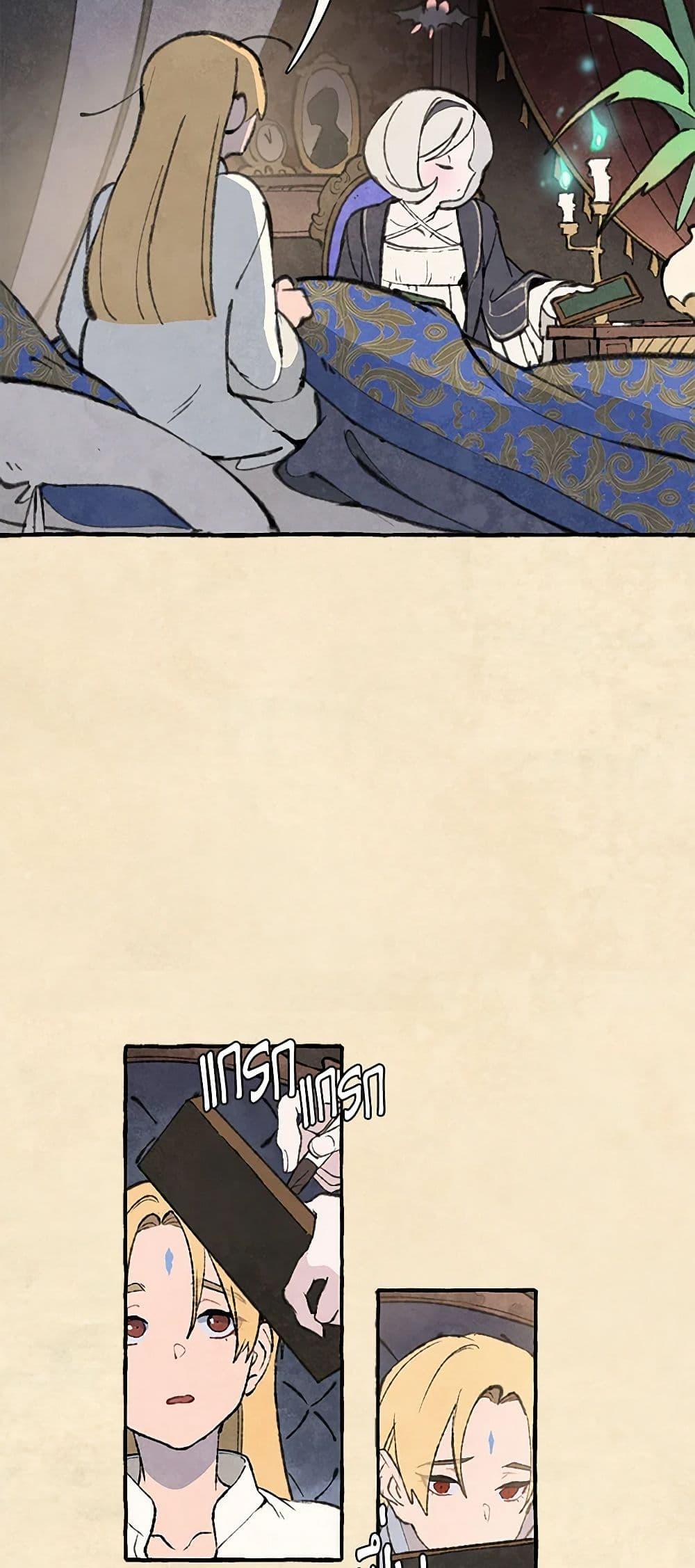 Manga-lc-com อ่านมังงะ อ่านการ์ตูน ออนไลน์ ฟรี Wait Where the Shooting Star Falls ตอนที่ 1 2 3 4 5 6 7 8 9 10 11 12 13 14 ฟรี ไม่มีโฆษณา Manga-lc - อ่าน มังงะ อ่าน การ์ตูน ออนไลน์ อ่านมังงะ ฟรี