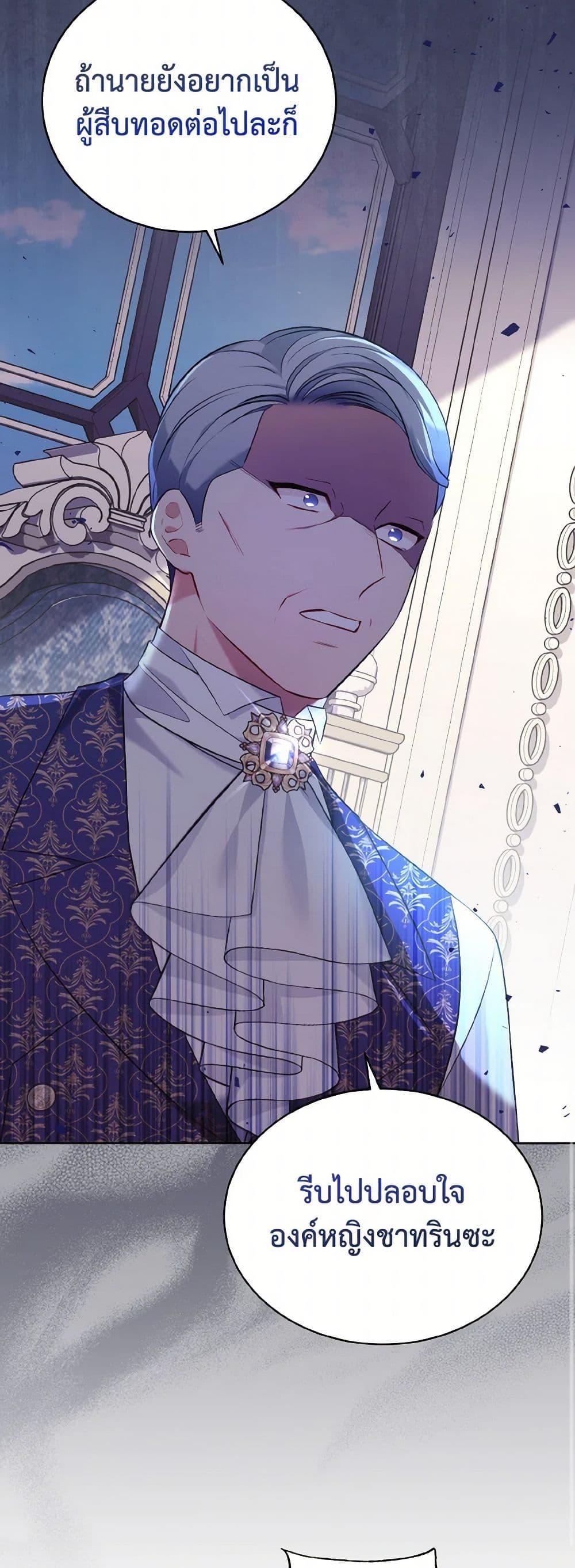 Manga-lc-com อ่านมังงะ อ่านการ์ตูน ออนไลน์ ฟรี The Wicked Ladies in Waiting ตอนที่ 1 2 3 4 5 6 7 8 9 10 11 12 13 14 ฟรี ไม่มีโฆษณา Manga-lc - อ่าน มังงะ อ่าน การ์ตูน ออนไลน์ อ่านมังงะ ฟรี