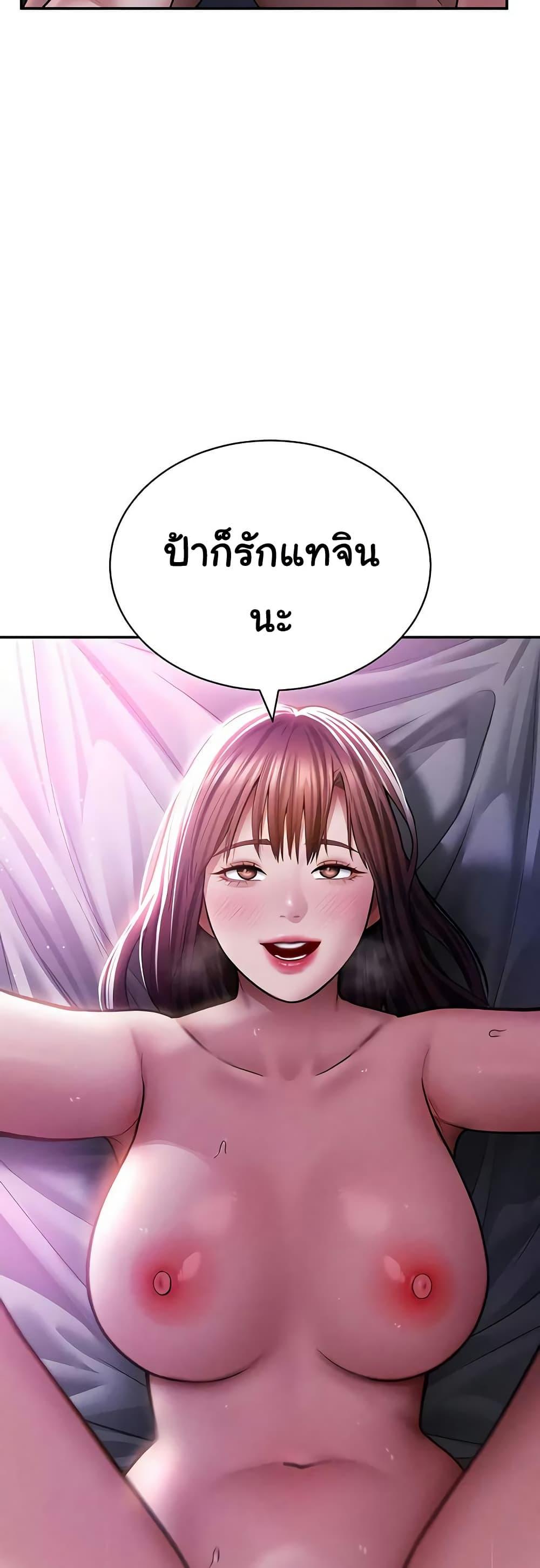 Doujin-Lc- อ่าน โดจิน มังฮวา เกาหลี ญี่ปุ่น จีน แปลไทย My Eyes Now ตอนที่ 1 2 3 4 5 6 7 8 9 10 11 12 13 14 ฟรี ไม่มีโฆษณา อ่าน โดจิน Manhwa เกาหลี ญี่ปุ่น จีน เรามีครบ คัดมาให้เน้นๆ โดจิน 18+ รับประกันความฟินโดย  Doujin Lc