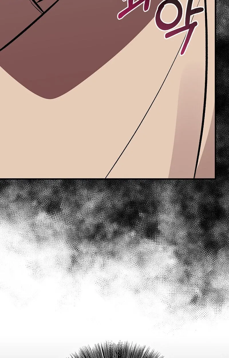 Childhood Friend of the Zenith สหายว_ยเยาว_ของข_าแข_งแกร_งท_ส_ดในใต_หล_า ตอนที่ ตอนที่ 86 รูปที่ 109