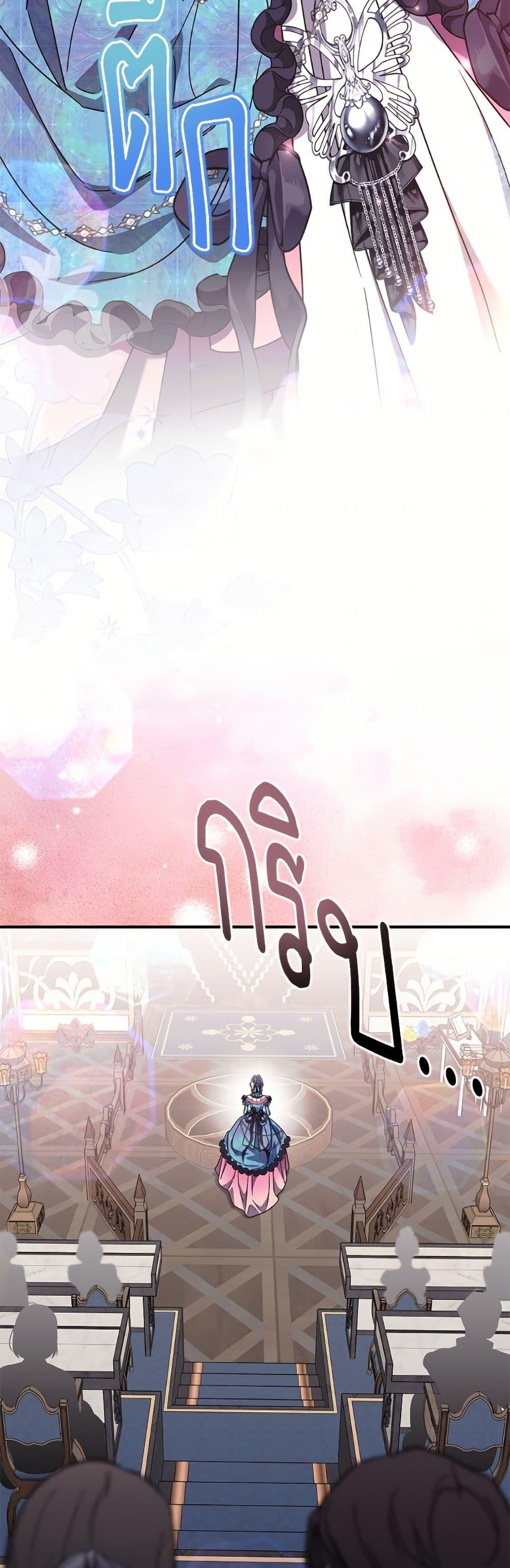 Manga-lc-com อ่านมังงะ อ่านการ์ตูน ออนไลน์ ฟรี I Don’t Want to Work! ตอนที่ 1 2 3 4 5 6 7 8 9 10 11 12 13 14 ฟรี ไม่มีโฆษณา Manga-lc - อ่าน มังงะ อ่าน การ์ตูน ออนไลน์ อ่านมังงะ ฟรี