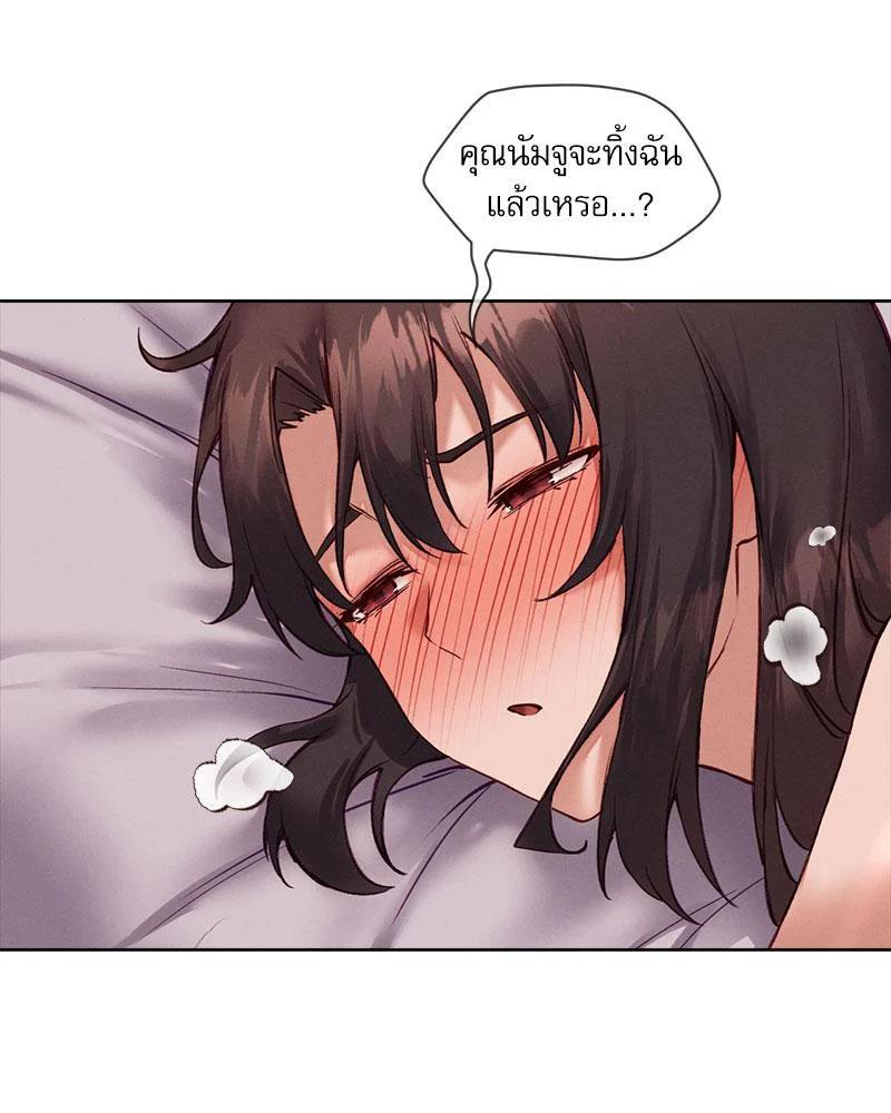 Doujin-Lc- อ่าน โดจิน มังฮวา เกาหลี ญี่ปุ่น จีน แปลไทย The Gacha Girl Next ตอนที่ 1 2 3 4 5 6 7 8 9 10 11 12 13 14 ฟรี ไม่มีโฆษณา อ่าน โดจิน Manhwa เกาหลี ญี่ปุ่น จีน เรามีครบ คัดมาให้เน้นๆ โดจิน 18+ รับประกันความฟินโดย  Doujin Lc