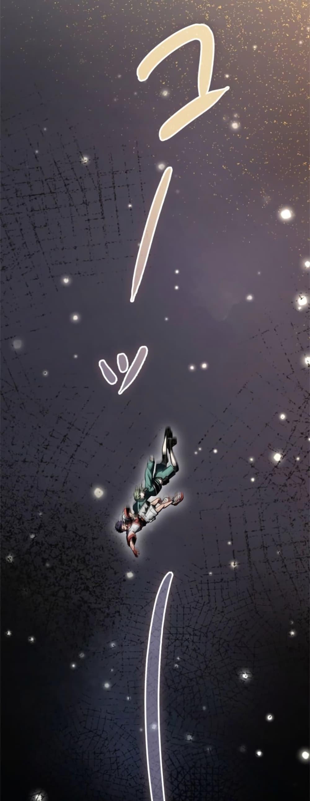 Manga-lc-com อ่านมังงะ อ่านการ์ตูน ออนไลน์ ฟรี I Became Unrivaled by Converting 10,000 Skills into a Top-Tier Skill ตอนที่ 1 2 3 4 5 6 7 8 9 10 11 12 13 14 ฟรี ไม่มีโฆษณา Manga-lc - อ่าน มังงะ อ่าน การ์ตูน ออนไลน์ อ่านมังงะ ฟรี