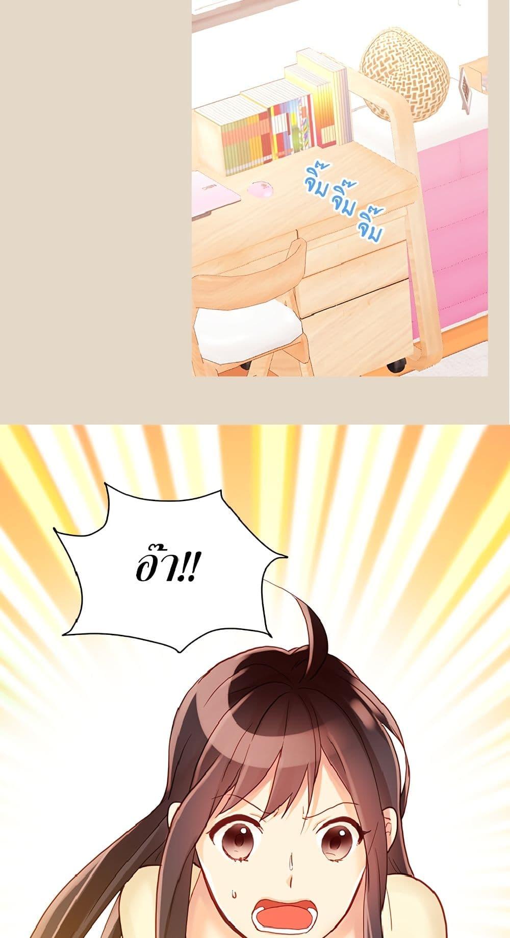 Manga-lc-com อ่านมังงะ อ่านการ์ตูน ออนไลน์ ฟรี Isekai Empress ตอนที่ 1 2 3 4 5 6 7 8 9 10 11 12 13 14 ฟรี ไม่มีโฆษณา Manga-lc - อ่าน มังงะ อ่าน การ์ตูน ออนไลน์ อ่านมังงะ ฟรี