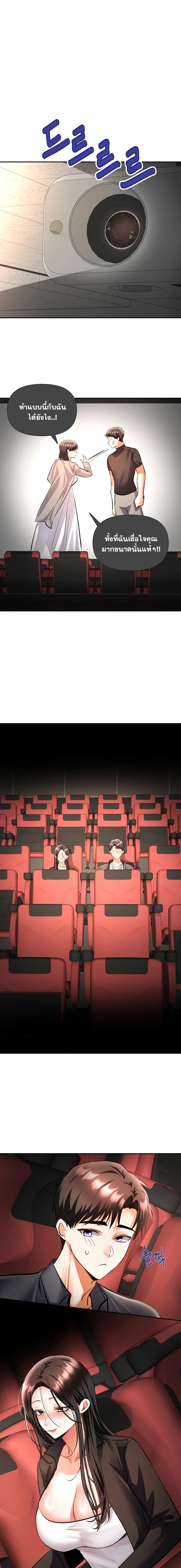 Doujin-Lc- อ่าน โดจิน มังฮวา เกาหลี ญี่ปุ่น จีน แปลไทย Woman Massage ตอนที่ 1 2 3 4 5 6 7 8 9 10 11 12 13 14 ฟรี ไม่มีโฆษณา อ่าน โดจิน Manhwa เกาหลี ญี่ปุ่น จีน เรามีครบ คัดมาให้เน้นๆ โดจิน 18+ รับประกันความฟินโดย  Doujin Lc