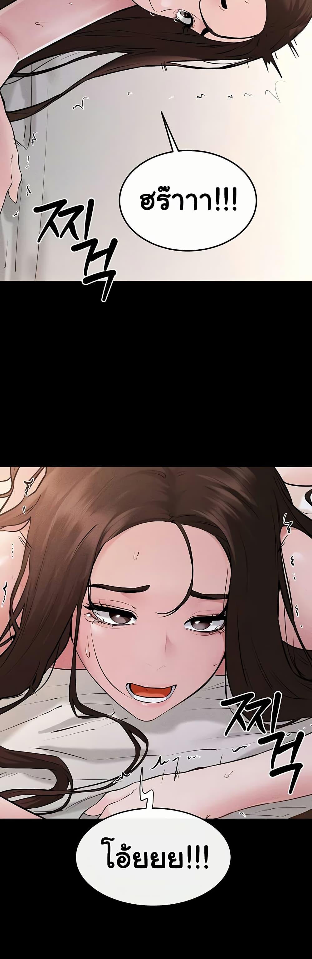 Doujin-Lc- อ่าน โดจิน มังฮวา เกาหลี ญี่ปุ่น จีน แปลไทย My New Family ตอนที่ 1 2 3 4 5 6 7 8 9 10 11 12 13 14 ฟรี ไม่มีโฆษณา อ่าน โดจิน Manhwa เกาหลี ญี่ปุ่น จีน เรามีครบ คัดมาให้เน้นๆ โดจิน 18+ รับประกันความฟินโดย  Doujin Lc