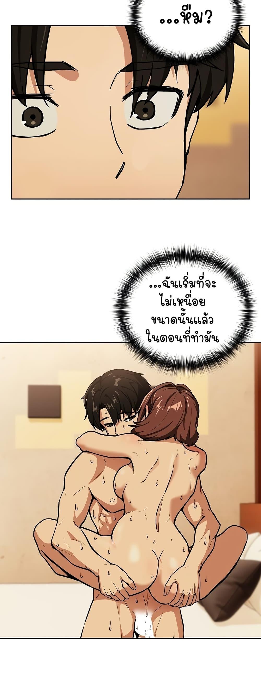 Doujin-Lc- อ่าน โดจิน มังฮวา เกาหลี ญี่ปุ่น จีน แปลไทย After Work Love Affairs ตอนที่ 1 2 3 4 5 6 7 8 9 10 11 12 13 14 ฟรี ไม่มีโฆษณา อ่าน โดจิน Manhwa เกาหลี ญี่ปุ่น จีน เรามีครบ คัดมาให้เน้นๆ โดจิน 18+ รับประกันความฟินโดย  Doujin Lc