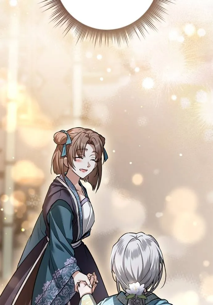 ยามหมาป่าทมิฬเพรียกห ตอนที่ 19 รูปที่ 41