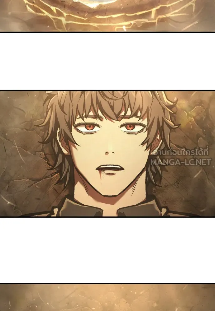 เพชฌฆาตลงทัณฑ์ ตอนที่ 36 รูปที่ 48