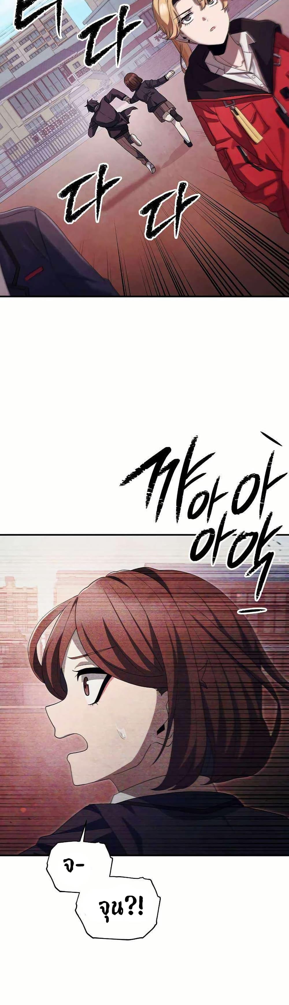 Manga-lc-com อ่านมังงะ อ่านการ์ตูน ออนไลน์ ฟรี Ghost Story Club (Remake) ตอนที่ 1 2 3 4 5 6 7 8 9 10 11 12 13 14 ฟรี ไม่มีโฆษณา Manga-lc - อ่าน มังงะ อ่าน การ์ตูน ออนไลน์ อ่านมังงะ ฟรี