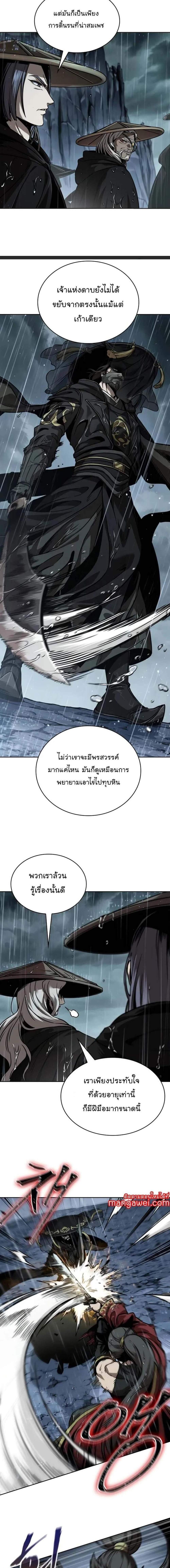 Manga-lc-com อ่านมังงะ อ่านการ์ตูน ออนไลน์ ฟรี Nano Machine ตอนที่ 1 2 3 4 5 6 7 8 9 10 11 12 13 14 ฟรี ไม่มีโฆษณา Manga-lc - อ่าน มังงะ อ่าน การ์ตูน ออนไลน์ อ่านมังงะ ฟรี