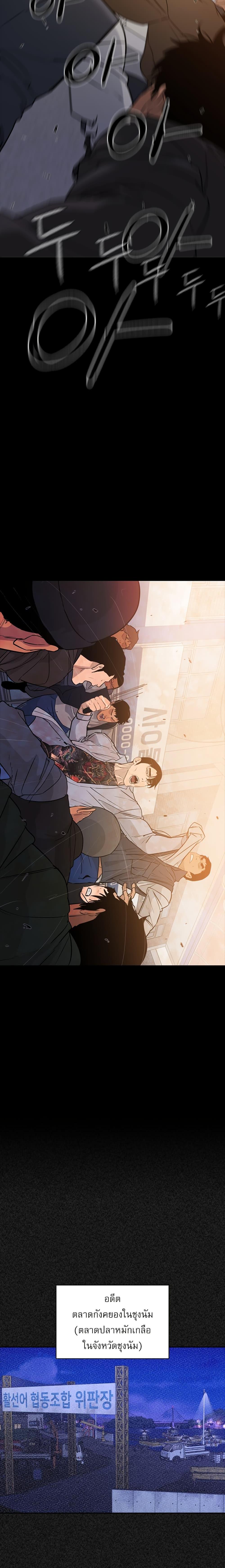 Manga-lc-com อ่านมังงะ อ่านการ์ตูน ออนไลน์ ฟรี VS ตอนที่ 1 2 3 4 5 6 7 8 9 10 11 12 13 14 ฟรี ไม่มีโฆษณา Manga-lc - อ่าน มังงะ อ่าน การ์ตูน ออนไลน์ อ่านมังงะ ฟรี