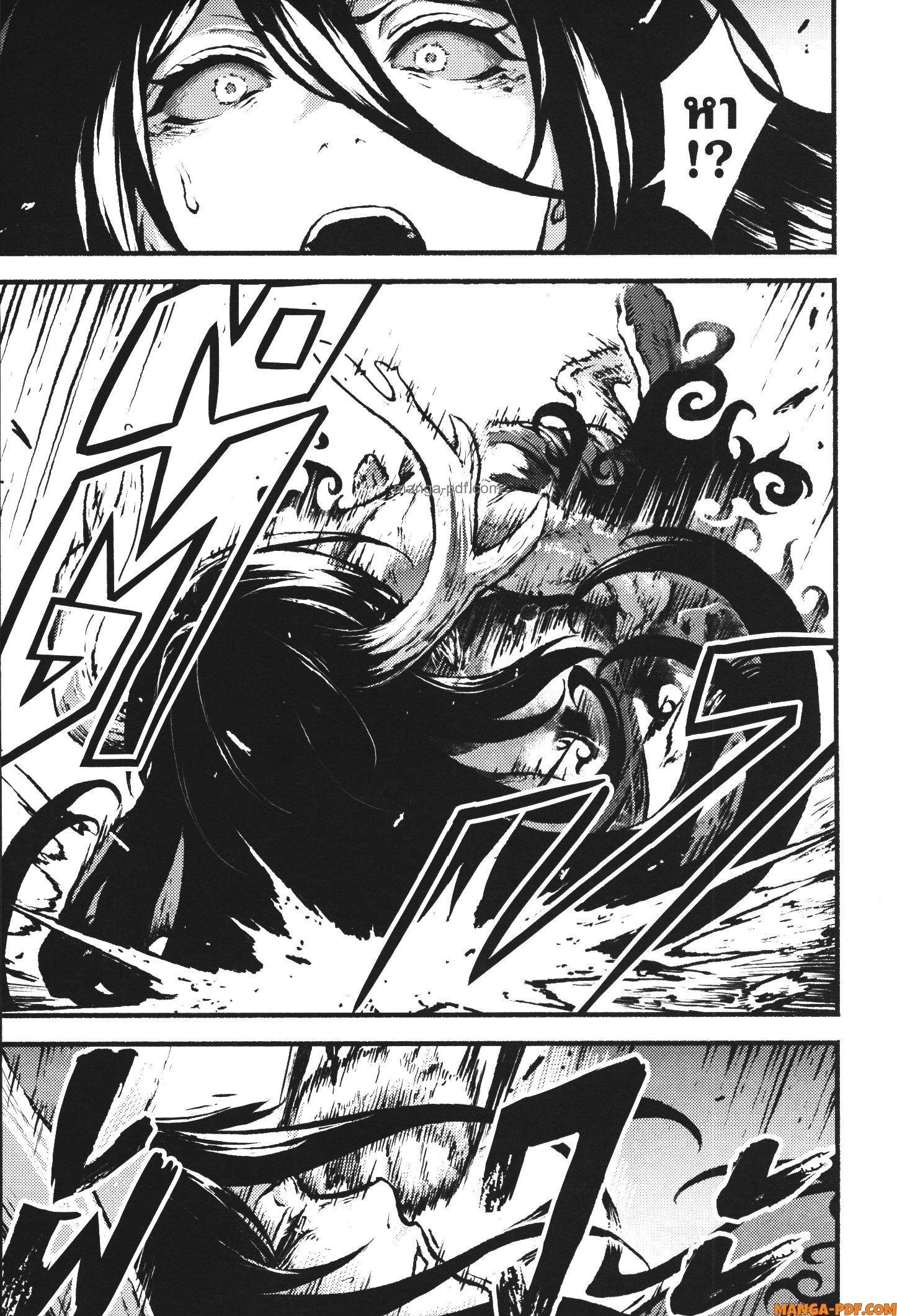 Manga-lc-com อ่านมังงะ อ่านการ์ตูน ออนไลน์ ฟรี Kaminaki Sekai no Kamisama Katsudou โลกนี้ โลกหน้า ข้าก็เป็นพระเจ้า ตอนที่ 1 2 3 4 5 6 7 8 9 10 11 12 13 14 ฟรี ไม่มีโฆษณา Manga-lc - อ่าน มังงะ อ่าน การ์ตูน ออนไลน์ อ่านมังงะ ฟรี