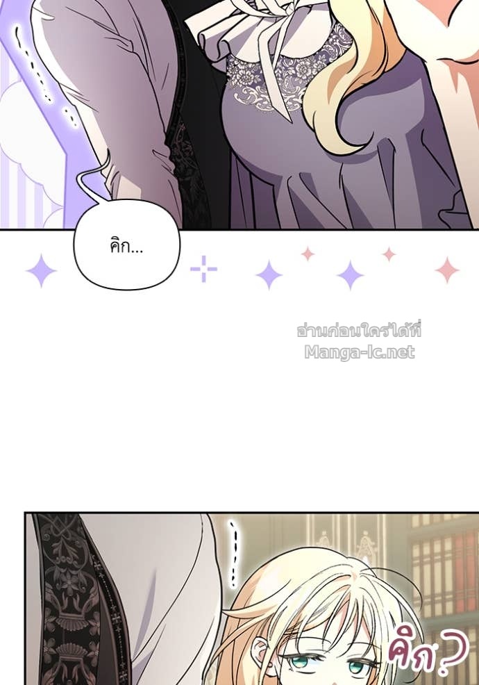 Doujin-Lc- อ่าน โดจิน มังฮวา เกาหลี ญี่ปุ่น จีน แปลไทย คิดว่าการบิดเบือนต้นฉบับ มันทำได้ง่าย ๆ หรือไง ตอนที่ 1 2 3 4 5 6 7 8 9 10 11 12 13 14 ฟรี ไม่มีโฆษณา อ่าน โดจิน Manhwa เกาหลี ญี่ปุ่น จีน เรามีครบ คัดมาให้เน้นๆ โดจิน 18+ รับประกันความฟินโดย Doujin Lc