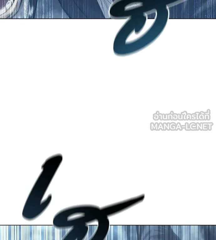 มัจจุราชชุดแดง ตอนที่ 45 รูปที่ 39