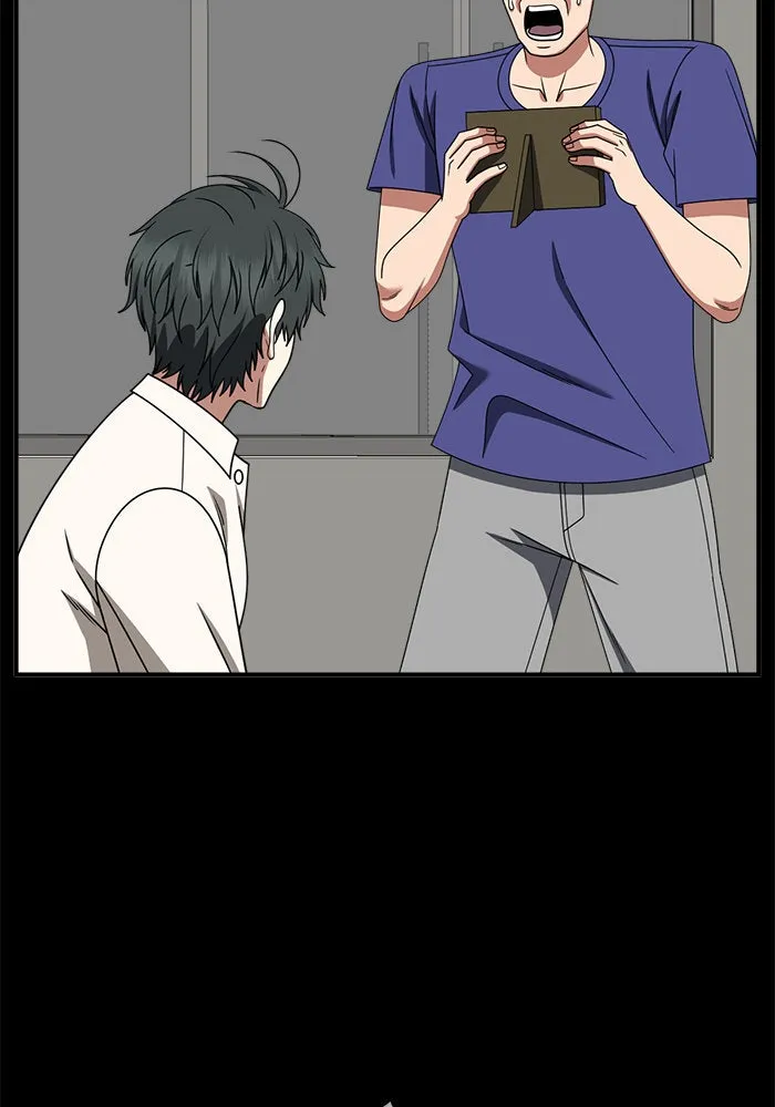 ช่วยเปลี่ยนฉันที ตอนที่ 279. ซีซัน 2 รูปที่ 112