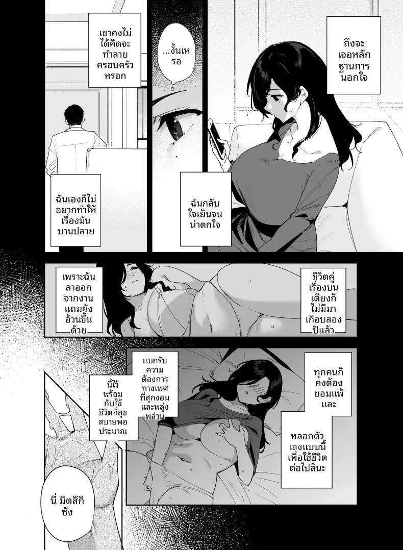 Doujin-Lc- อ่าน โดจิน มังฮวา เกาหลี ญี่ปุ่น จีน แปลไทย พนักงานใหม่ ยินดีให้บริการครับ (Tomohiro Kai) ตอนที่ 1 2 3 4 5 6 7 8 9 10 11 12 13 14 ฟรี ไม่มีโฆษณา อ่าน โดจิน Manhwa เกาหลี ญี่ปุ่น จีน เรามีครบ คัดมาให้เน้นๆ โดจิน 18+ รับประกันความฟินโดย  Doujin Lc