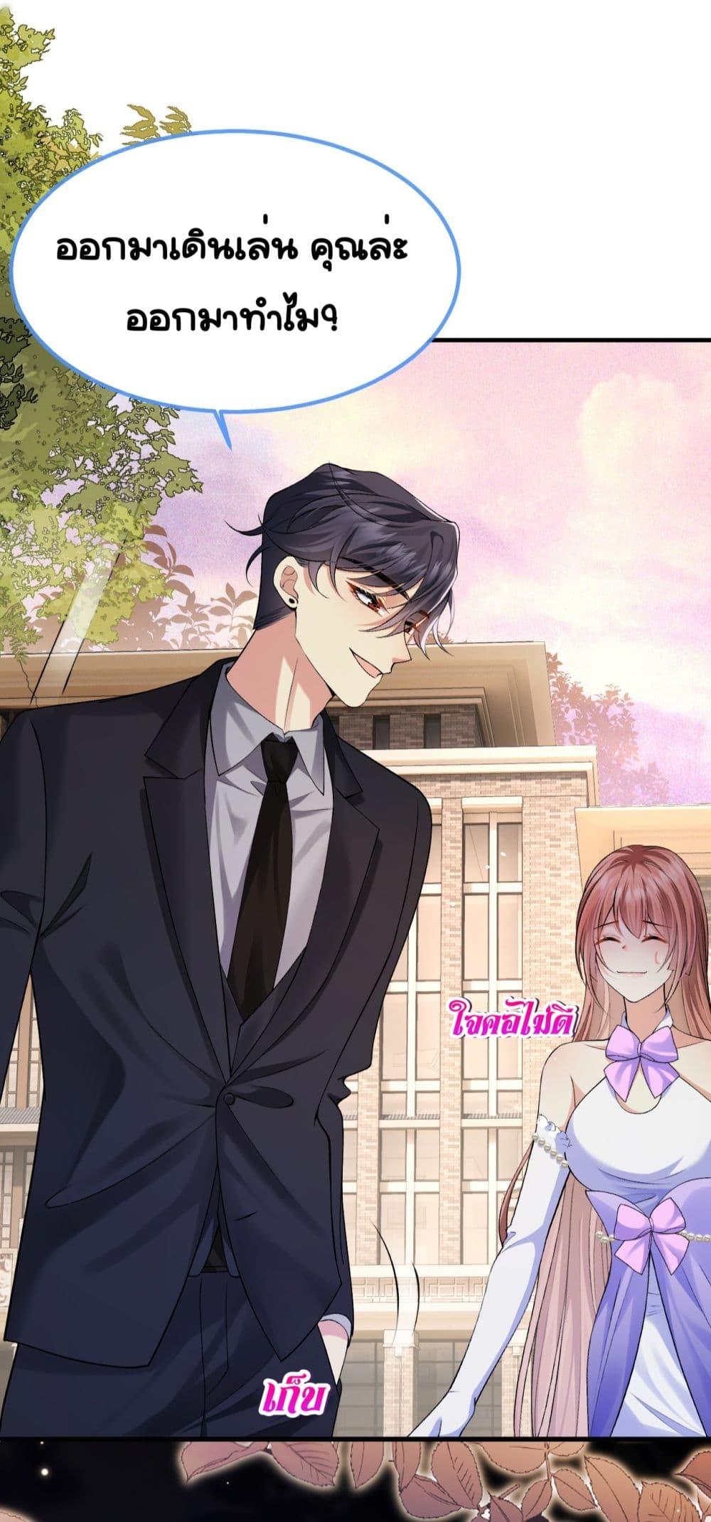 Manga-lc-com อ่านมังงะ อ่านการ์ตูน ออนไลน์ ฟรี Madam!SheWant ตอนที่ 1 2 3 4 5 6 7 8 9 10 11 12 13 14 ฟรี ไม่มีโฆษณา Manga-lc - อ่าน มังงะ อ่าน การ์ตูน ออนไลน์ อ่านมังงะ ฟรี