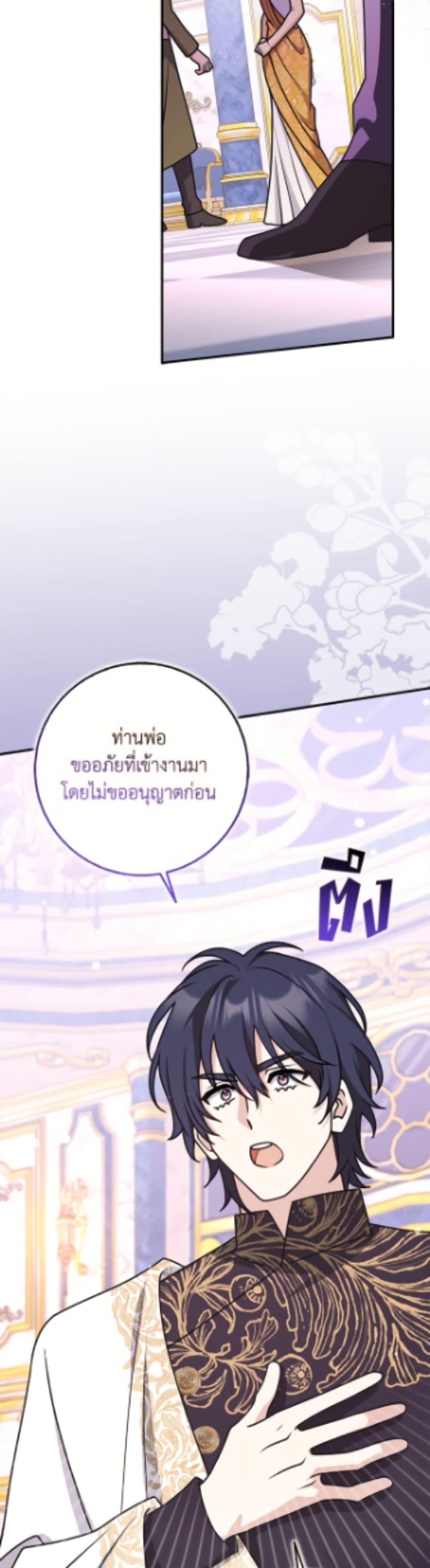 Manga-lc-com อ่านมังงะ อ่านการ์ตูน ออนไลน์ ฟรี Friends Shouldn’t Act This Way ตอนที่ 1 2 3 4 5 6 7 8 9 10 11 12 13 14 ฟรี ไม่มีโฆษณา Manga-lc - อ่าน มังงะ อ่าน การ์ตูน ออนไลน์ อ่านมังงะ ฟรี