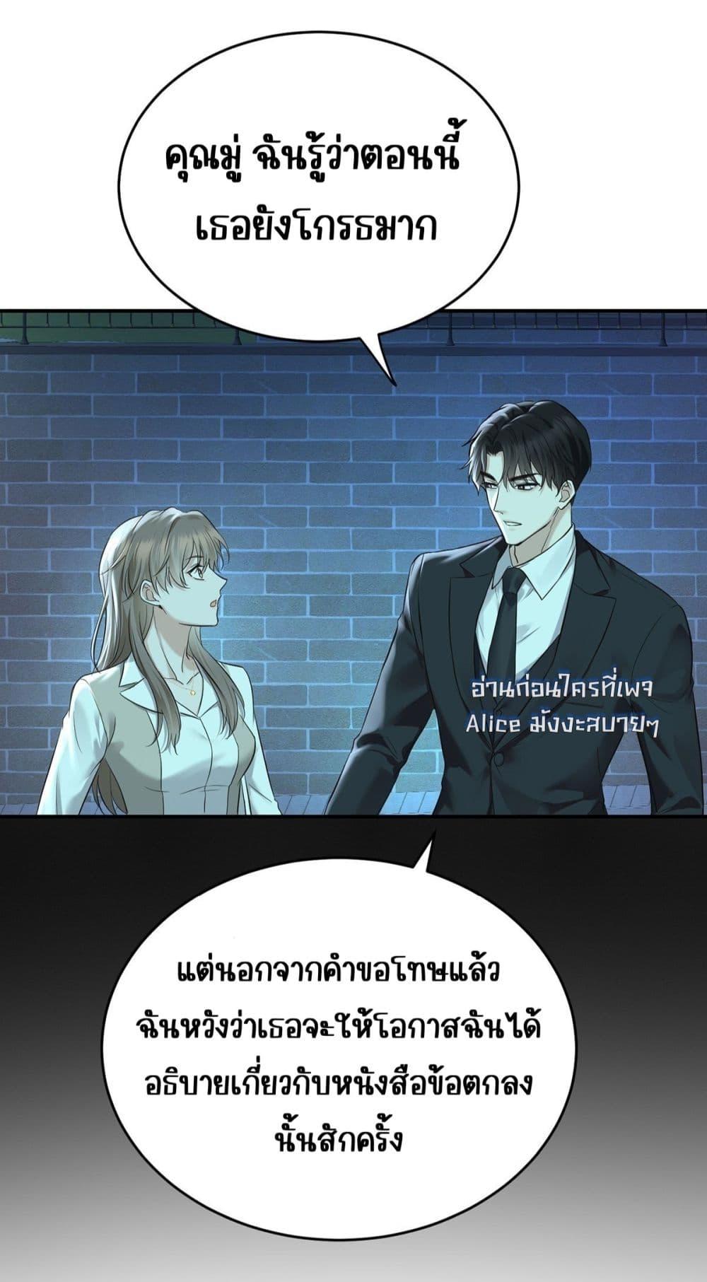 Manga-lc-com อ่านมังงะ อ่านการ์ตูน ออนไลน์ ฟรี AfterBreaking ตอนที่ 1 2 3 4 5 6 7 8 9 10 11 12 13 14 ฟรี ไม่มีโฆษณา Manga-lc - อ่าน มังงะ อ่าน การ์ตูน ออนไลน์ อ่านมังงะ ฟรี