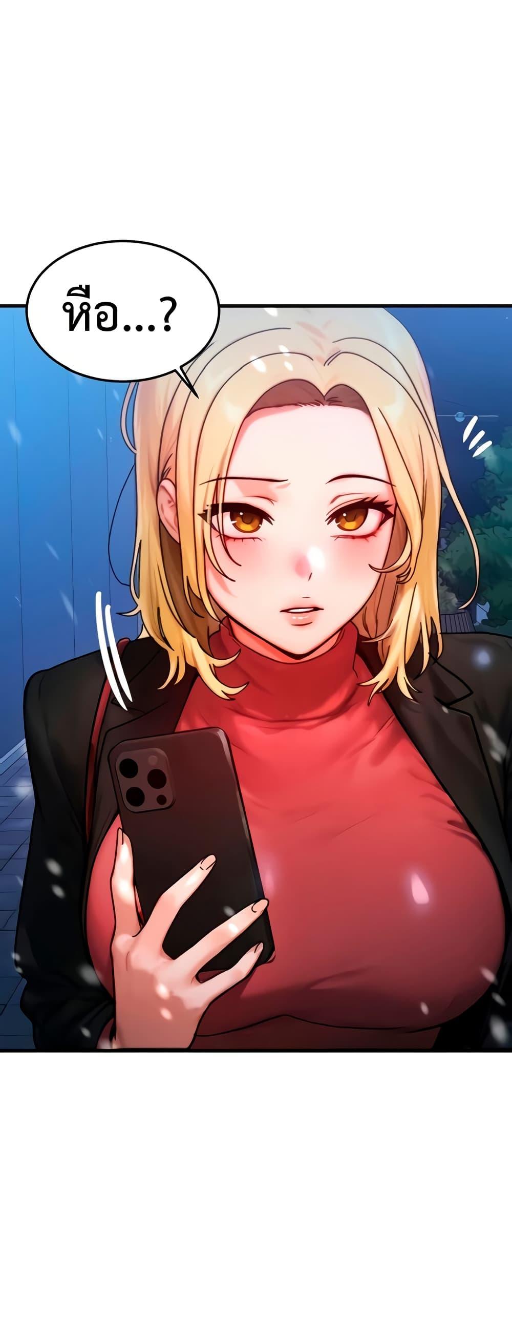 Doujin-Lc- อ่าน โดจิน มังฮวา เกาหลี ญี่ปุ่น จีน แปลไทย My Body Got Switched ตอนที่ 1 2 3 4 5 6 7 8 9 10 11 12 13 14 ฟรี ไม่มีโฆษณา อ่าน โดจิน Manhwa เกาหลี ญี่ปุ่น จีน เรามีครบ คัดมาให้เน้นๆ โดจิน 18+ รับประกันความฟินโดย  Doujin Lc
