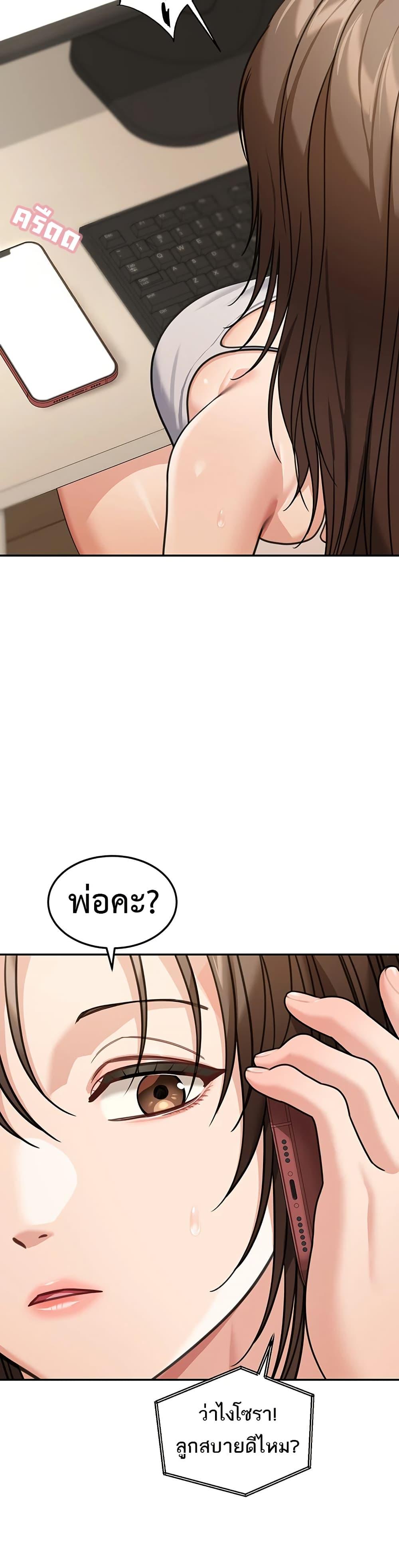 Doujin-Lc- อ่าน โดจิน มังฮวา เกาหลี ญี่ปุ่น จีน แปลไทย Because I live ตอนที่ 1 2 3 4 5 6 7 8 9 10 11 12 13 14 ฟรี ไม่มีโฆษณา อ่าน โดจิน Manhwa เกาหลี ญี่ปุ่น จีน เรามีครบ คัดมาให้เน้นๆ โดจิน 18+ รับประกันความฟินโดย  Doujin Lc
