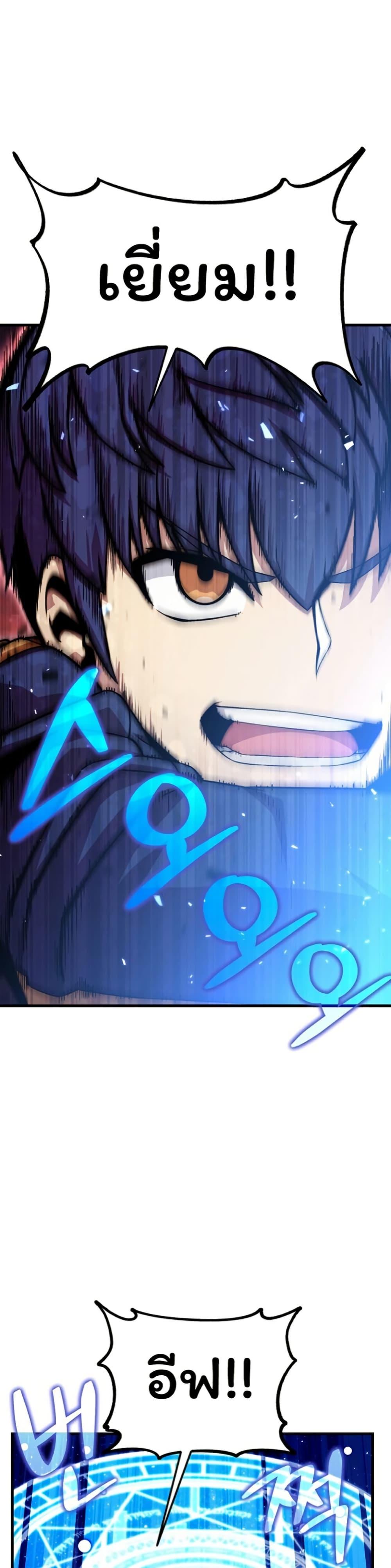 Manga-lc-com อ่านมังงะ อ่านการ์ตูน ออนไลน์ ฟรี Admission is a Waste of Time ตอนที่ 1 2 3 4 5 6 7 8 9 10 11 12 13 14 ฟรี ไม่มีโฆษณา Manga-lc - อ่าน มังงะ อ่าน การ์ตูน ออนไลน์ อ่านมังงะ ฟรี