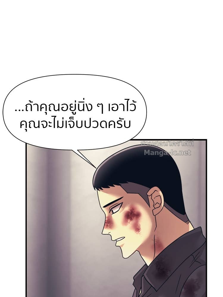 Doujin-Lc- อ่าน โดจิน มังฮวา เกาหลี ญี่ปุ่น จีน แปลไทย โคตรแกร่ง ตอนที่ 1 2 3 4 5 6 7 8 9 10 11 12 13 14 ฟรี ไม่มีโฆษณา อ่าน โดจิน Manhwa เกาหลี ญี่ปุ่น จีน เรามีครบ คัดมาให้เน้นๆ โดจิน 18+ รับประกันความฟินโดย Doujin Lc