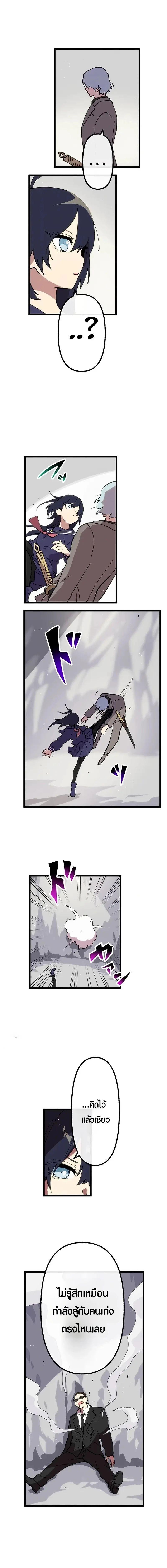 Manga-lc-com อ่านมังงะ อ่านการ์ตูน ออนไลน์ ฟรี Akari the Last Boss Girl ตอนที่ 1 2 3 4 5 6 7 8 9 10 11 12 13 14 ฟรี ไม่มีโฆษณา Manga-lc - อ่าน มังงะ อ่าน การ์ตูน ออนไลน์ อ่านมังงะ ฟรี